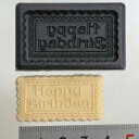 (ka719tl) ★粘土専用★ モールド 【メッセージシリーズ】ハッピーバースデー ミニD Lサイズ プレート お誕生日 文字 粘土 クレイアート 粘土用