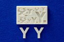 (kaaly) ★粘土専用★ モールド 【メッセージシリーズ】アルファベット ミニ『Y』 文字 粘土 クレイアート 粘土用 型抜き