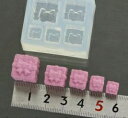 (sn305)シリコンモールド リボン付き ギフトボックス プレゼント 箱 立体 キューブ レジンや樹脂粘土でのハンドメイドに