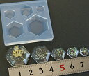 (sn975) シリコンモールド ビジュー型 ヘキサゴン 六角形 5サイズ アクセサリー ペンダント ブローチ パーツ など レジン に