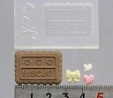 (snpc120) シリコンモールド リボン&ハート付き ビスケット 四角 スイーツ フェイクスイーツ お菓子 レジン に
