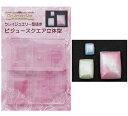 (ka397) シリコンモールド クレイジュエリー 型抜き スクエア 長方形 立体型 レジン 粘土