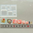 (sn625)シリコンモールド スクエア フラットタイプ 四角 丸角 図形 シンプル レジンに