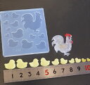 (sn926) シリコンモールド ニワトリ ヒヨコ バード シルエット 6サイズ チキン ひよこ アクセサリー ブローチ キーホルダー ネックレス ペンダント パーツ UV レジン 粘土 などに