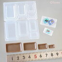 (sn088) シリコンモールド 長方形プレート お皿 プレート 器 皿 食卓小物 両面型 キッチングッズ ミニチュア 雑貨 レジン 樹脂 粘土 での作品に 食器 ミニチュアフード