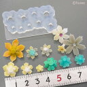 (sn097) シリコンモールド 花びら台(中・小・極小) ミニチュア フラワー リーフ ブーケ 植物 花 組み立て 雑貨 レジンにも使用可能ですが粘土用向きの...