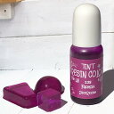 【デコレジーナ】樹脂用着色剤 フューシャ 透明 レジン カラー TINT 10g UVレジン 着色剤 カラーレジン クラフト ハンドメイド 光や溶剤に強く、厳選された毒性の無い顔料をレジンに最適に粉砕、混合したクリアタイプのレジンカラー