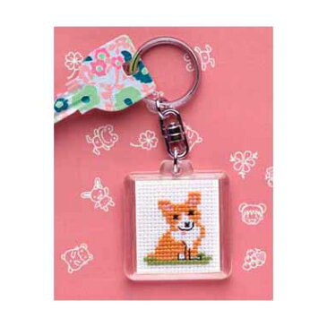 (opKS-39)刺繍キット予約販売【コーギー 】　動物　犬　キーホルダー 初心者でも簡単 手作り クロス ステッチ　初級　手芸