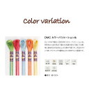 (dmc25-color3) ycolor variationztX hJ hイ DMC 25Ԏ J[oG[V NXXeb` | Of[V ꂢ Jt pb`[N