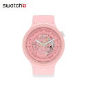 スウォッチ 腕時計（メンズ） 【公式ストア】Swatch スウォッチ C-PINK シーピンク SB03P100Originals(オリジナルズ) Big Bold(ビッグ・ボールド) 【送料無料】(素材)ベルト：バイオ由来素材 ケース：バイオ由来素材メンズ レディース 腕時計 人気 定番 プレゼント くすみ パステル