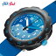 【公式ストア】Flik Flak フリックフラック KEEP THE SEACRET キープ・ザ・シークレット FPSP055Swatch(スウォッチ) Power Time 7+(パワー・タイム・7+) 【送料無料】(素材)ベルト：再生petキッズ ボーイズ 腕時計 人気 定番 プレゼント