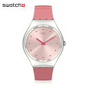 スキン 【公式ストア】Swatch スウォッチ ROSE MOIRE ローズ・モア SYXS135Originals(オリジナルズ) SKIN Irony(スキン・アイロニー) 【送料無料】(素材)ベルト：シリコン ケース：ステンレススチールレディース 腕時計 人気 定番 プレゼント