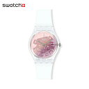 【公式ストア】Swatch スウォッチ PINK DISCO FEVER ピンク ディスコ フィーバー GE290Originals(オリジナルズ) Gent(ジェント) 【送料無料】(素材)ベルト：シリコン ケース：プラスティックメンズ レディース 腕時計 人気 定番 プレゼント