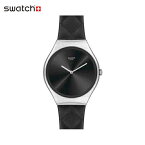 【公式ストア】Swatch スウォッチ BLACK QUILTED ブラック・キルテッド SYXS136Originals(オリジナルズ) SKIN Irony(スキン・アイロニー) 【送料無料】(素材)ベルト：皮革 ケース：ステンレススチールレディース 腕時計 人気 定番 プレゼント