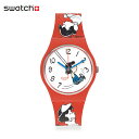 スウォッチ 腕時計（メンズ） 【公式ストア】Swatch スウォッチ KLUNK! クランク！ SO28Z106Originals(オリジナルズ) New Gent(ニュー・ジェント) 【送料無料】(素材)ベルト：シリコン ケース：バイオ由来素材メンズ レディース 腕時計 人気 定番 プレゼント