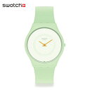 スウォッチ 腕時計（メンズ） 【公式ストア】Swatch スウォッチ CARICIA VERDE カリシア・ヴェルデ SS09G101Originals(オリジナルズ) SKIN Classic(スキン・クラシック) 【送料無料】(素材)ベルト：シリコン ケース：バイオ由来素材メンズ レディース 腕時計 人気 定番 プレゼント