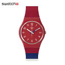 スウォッチ 腕時計（メンズ） 【公式ストア】Swatch スウォッチ COLORE BLOCCO カラー・ブロッコ SO28R112Originals(オリジナルズ) BIG BOLD(ビッグ・ボールド) 【送料無料】(素材)ベルト：シリコン ケース：バイオ由来素材メンズ レディース 腕時計 人気 定番 プレゼント