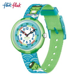 【公式ストア】Flik Flak フリックフラック KAWATARO カワタロウ FBNP201Swatch(スウォッチ) Story Time(ストーリー・タイム) 【送料無料】(素材)ベルト：再生PET ケース：バイオ由来プラスチックキッズ ボーイズ 腕時計 人気 定番 プレゼント