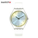 【公式ストア】Swatch スウォッチ OPTICAL WHITE オプティカル ホワイト SYXS141Originals(オリジナルズ) SKIN Irony(スキン アイロニー) 【送料無料】(素材)ベルト：シリコン ケース：ステンレススチールメンズ レディース 腕時計 人気 定番 プレゼント