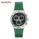 Swatch スウォッチ CARBONIC GREEN カーボニックグリーン YVS525Originals(オリジナルズ) New Irony Chrono(ニュー・アイロニー・クロノ) (素材)ベルト：ゴムメンズ レディース 腕時計 人気 定番 プレゼント