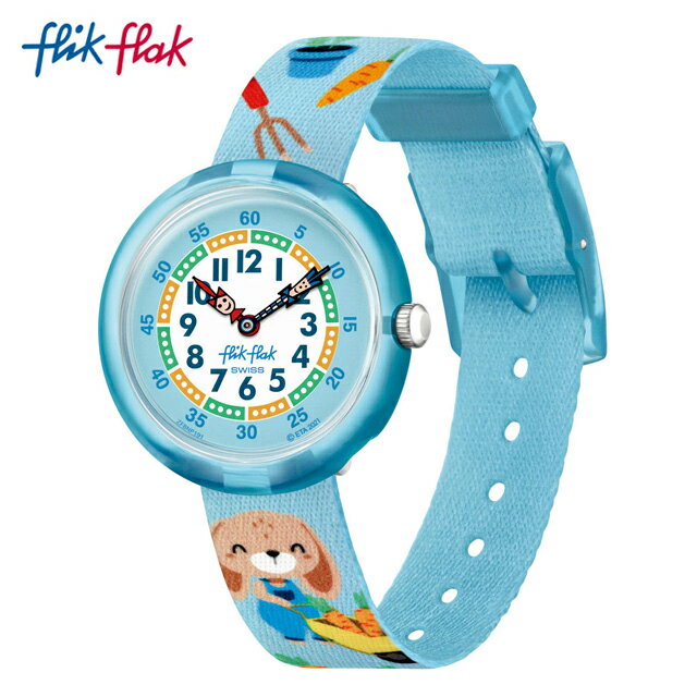 【公式】Flik Flak フリックフラック CARROT PARTY キャロット・パーティー FBNP191 Swatch(スウォッチ) キッズ 腕時計 男の子 ブルー アナログ クオーツ 3気圧防水