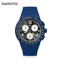 【お買い物マラソン期間はエントリーで最大P16倍!】【公式】Swatch スウォッチ NOTHING BASIC ABOUT BLUE ナッシング・ベーシック・アバウト・ブルー SUSN418 メンズ レディース 腕時計 クオーツ アナログ 3気圧防水 ブルー 大きめ スイスブランド おしゃれ ギフト プ(2)