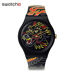 【公式ストア】Swatch スウォッチ DRAGON IN WIND PAY! ドラゴン・イン・ウィンド・ペイ！ SO29Z137-5300Originals(オリジナルズ) New Gent(ニュー・ジェント) 【送料無料】(素材)ベルト：シリコンメンズ レディース 腕時計 人気 定番 プレゼント