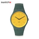 スウォッチ 腕時計（メンズ） 【公式ストア】Swatch スウォッチ GOLD IN THE GARDEN ゴールデン・イン・ザ・ガーデン SO29G103Originals(オリジナルズ) New Gent(ニュー・ジェント) 【送料無料】(素材)ベルト：バイオ由来素材メンズ レディース 腕時計 人気 定番 プレゼント