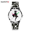 【公式】Swatch スウォッチ FREEZE TIME フリーズ・タイム SO29Z147 メンズ レディース 腕時計 クオーツ アナログ 3気圧防水 ホワイト 大きめ スイスブランド おしゃれ ギフト プレゼント