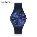 【公式】Swatch スウォッチ VERY JAZZY BERRY ベリー・ジャジー・ベリー SS08N117 メンズ レディース 腕時計 クオーツ アナログ ...