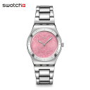 【お買い物マラソン期間はP10倍!】【公式】Swatch スウォッチ PETAL CHARM ペタル・チャーム YLS234G ウィメンズ 腕時計 クオーツ ア...