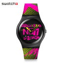 【公式】Swatch スウォッチ DISTORT MODE ディストート モード SO32B121 メンズ レディース 腕時計 クオーツ アナログ 3気圧防水 ...