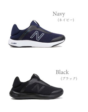 送料無料 RALAXA SLIP ON M ニューバランス new balance MARLXS ララクサ スリップ オン スニーカー 靴 ウォーキング レディース 軽量 フィットネス スポーツ 人気 スタイリッシュ 男性用 やわらかい クッション 軽い instagram インスタ おしゃれ