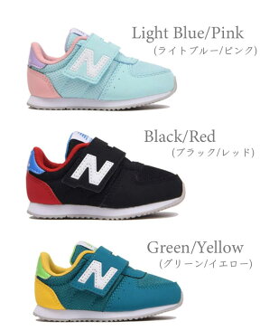 送料無料！ ニューバランス new balance IV220 キッズ ジュニア 靴 スニーカー 男の子 女の子 かわいい 軽い 軽量 ベビー 子供用 通園 マジックテープ 赤ちゃん 幼児 ファーストシューズ 歩き始め 保育園 幼稚園