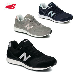 送料無料 ニューバランス new balance WW880 スニーカー ウォーキングシューズ ワイド 幅広