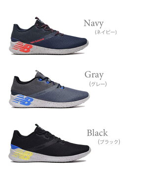 送料無料 メンズ スニーカー CUSH+ DISTRICT RUN M ニューバランス new balance クッシュプラス ディストリクトラン　ランニング やわらかい 人気 スタイリッシュ 軽量 MDRN