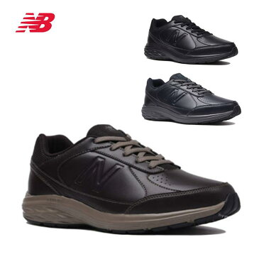 new balance ニューバランス MW363 メンズ スニーカー ウォーキングシューズ 雨の日 レイン 梅雨 外反母趾 黒 ブラック ネイビー 灰色 ブラウン 茶色 ダークブラウン フィットネス ダンス ゆったり クッション やわらか スポーツ 人気 軽量 ファスナー