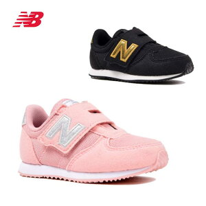 送料無料！ ニューバランス new balance IV220 キッズ ジュニア 靴 スニーカー 男の子 女の子 かわいい 軽い 軽量 ベビー 子供用 通園 マジックテープ 赤ちゃん 幼児 セカンドシューズ よちよち歩き 保育園 幼稚園 ブラック　ピンク