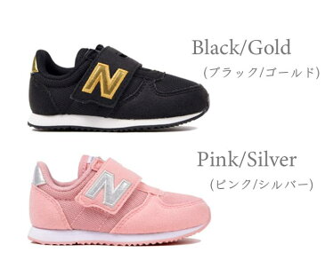 送料無料! ニューバランス new balance IV220 キッズ ジュニア 靴 スニーカー 男の子 女の子 かわいい 軽い 軽量 ベビー 子供用 通園 マジックテープ 赤ちゃん 幼児 セカンドシューズ よちよち歩き 保育園 幼稚園 ブラック ピンク