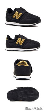 送料無料! ニューバランス new balance IV220 キッズ ジュニア 靴 スニーカー 男の子 女の子 かわいい 軽い 軽量 ベビー 子供用 通園 マジックテープ 赤ちゃん 幼児 セカンドシューズ よちよち歩き 保育園 幼稚園 ブラック ピンク