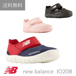 !˥塼ХnewbalanceIO208å륢塼Ҷѳסͷӥޡ塼º̥ߥ꥿꡼ȥԥΦξѥ쥤󱫤߱äޥåơ׷ڤ̥å䤹æ䤹