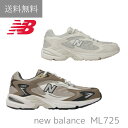 送料無料 ニューバランス new balance ML725 靴 スニーカー アウトドア ウォーキング トレイルランニング トレッキング instagram インスタ おしゃれ かわいい 山歩き 山登り キャンプ 軽い 人気 軽量 散歩 大きいサイズ 28.5 29.0