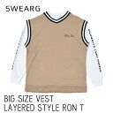 楽天SWEARG大きいサイズ キングサイズ ベストロンT メンズ メンズファッション レディース ロングTシャツ ビッグシルエット 大きめサイズ 3L 4L 5L 長袖 ロンT プルオーバー レイヤード 切替 重ね着風 春 カッコイイ ストリート シンプル おしゃれ 秋 秋服 冬 冬服