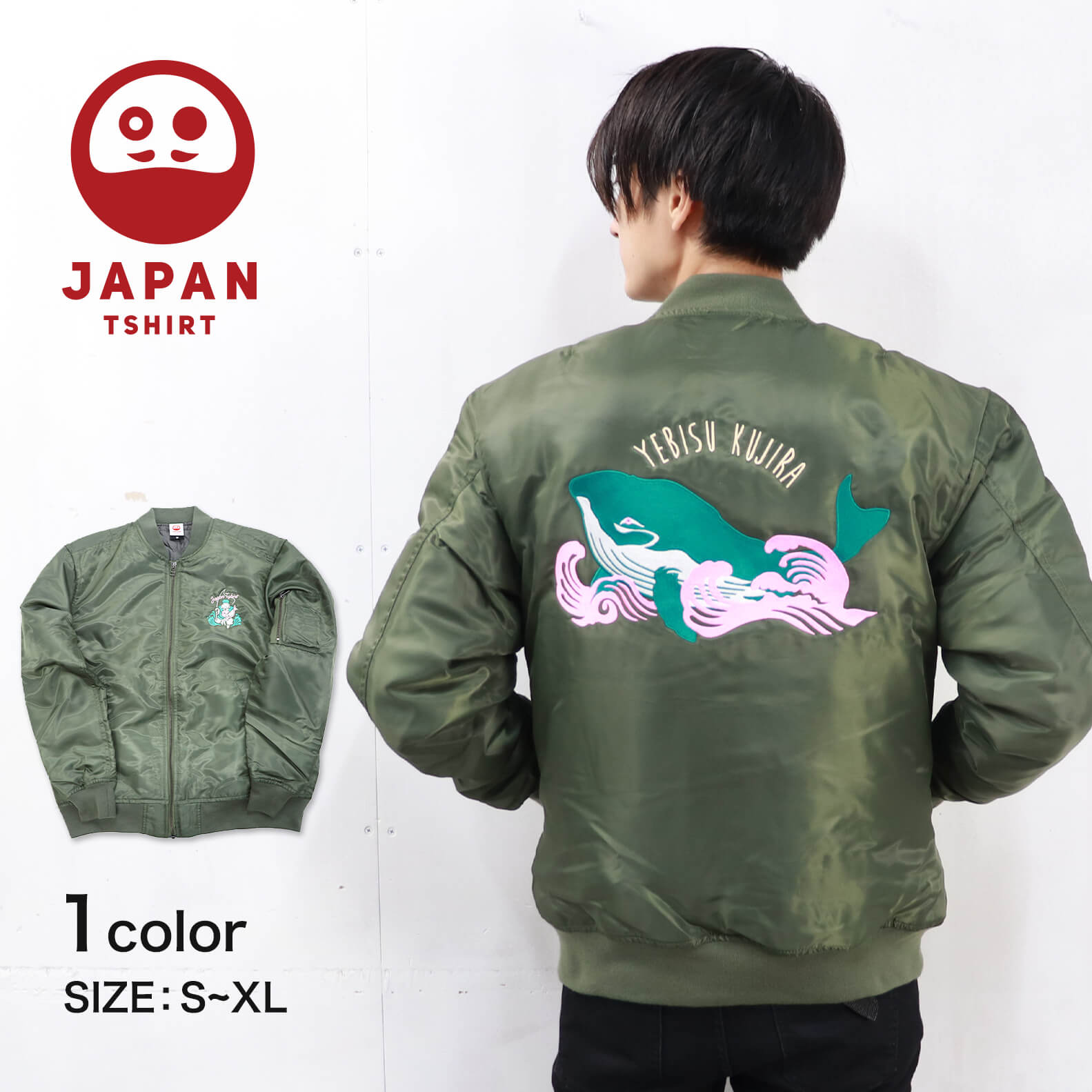 楽天市場】evisu jacketの通販 楽天市場】evisu jacketの通販