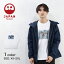 【温泉猿 ロングTシャツ】 ロンT 綿100% ホワイト ロングスリーブ プリント イラスト フォト フォトT 猿 温泉 写真 メンズ レディース 白 和 日本 和柄 JAPAN TSHIRT 3,000円