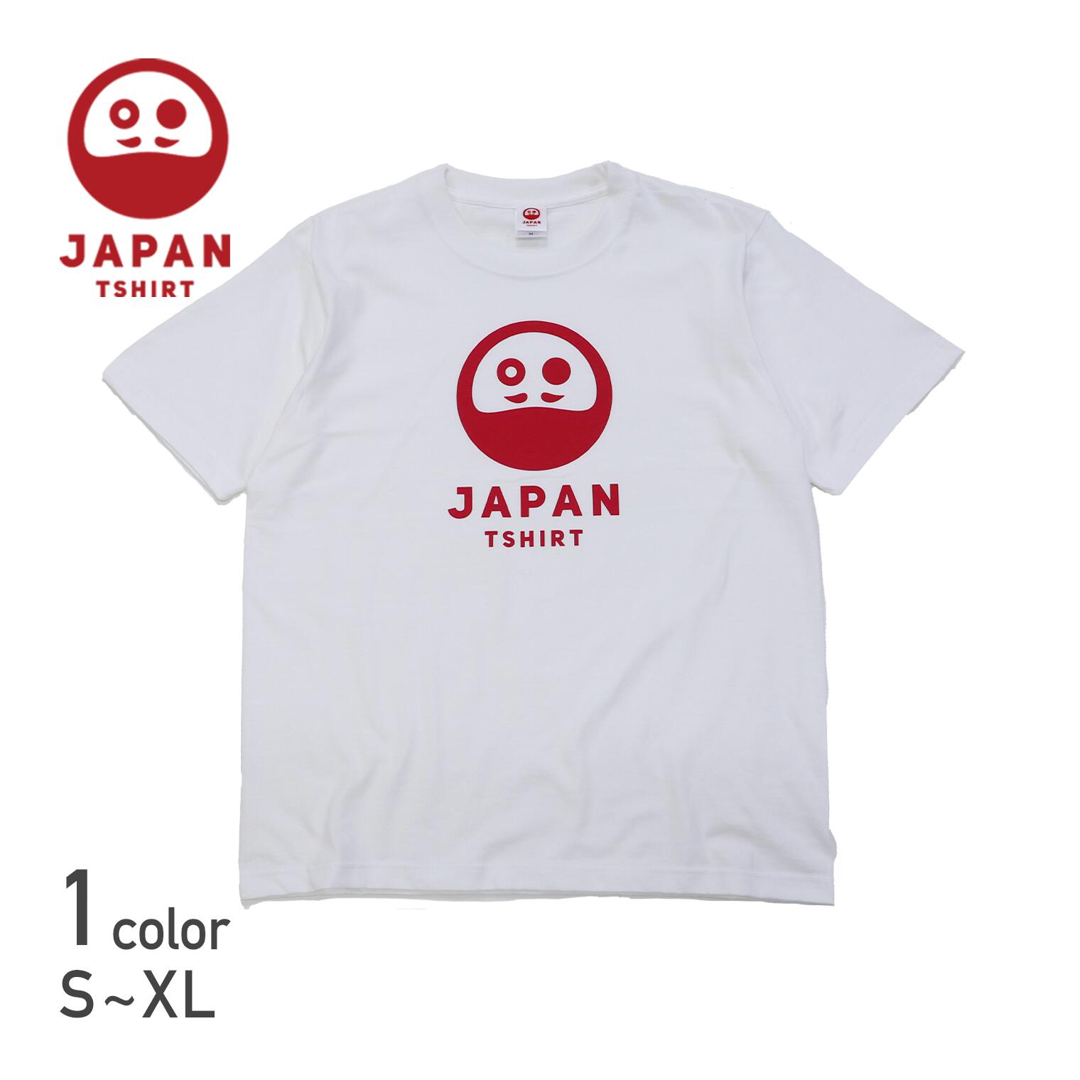 【ダルマロゴ Tシャツ】 Tシャツ 綿100% ホワイト半袖 プリント イラスト ダルマ ロゴ メンズ レディース 白 白Tシャツ 白T 和 日本 和柄 JAPAN TSHIRT