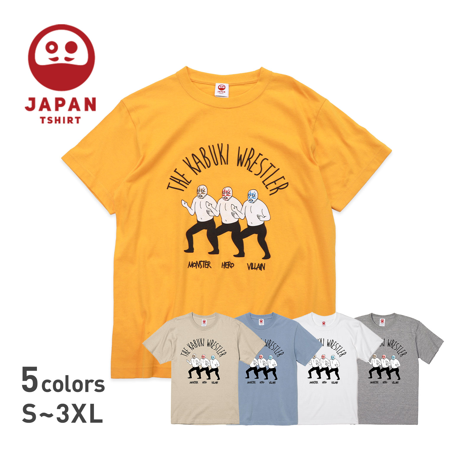  Tシャツ 綿100% ゴールド 半袖 プリント イラスト 歌舞伎 プロレス プロレスラー レスラー メンズ レディース オレンジ 和 かわいい 大きいサイズ