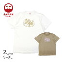  Tシャツ 半袖 プリント イラスト たい焼き タイヤキ　メンズ レディース サンド カーキ サンドカーキ 白 ホワイト 和 日本 和柄 JAPAN TSHIRT