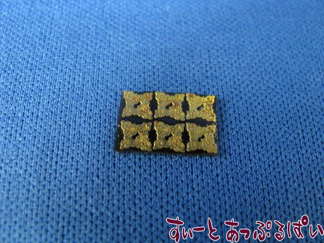 �ߥ˥��奢 �����ꥢ����ᥢ�꡼ ���기�� 6�ĥ��å� BLD106 �ɡ���ϥ�����