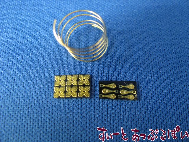 �ߥ˥��奢 �����ꥢ����ᥢ�꡼ ���Ф��Ѱ����� 6�ȥ��å� BLD107 �ɡ���ϥ�����